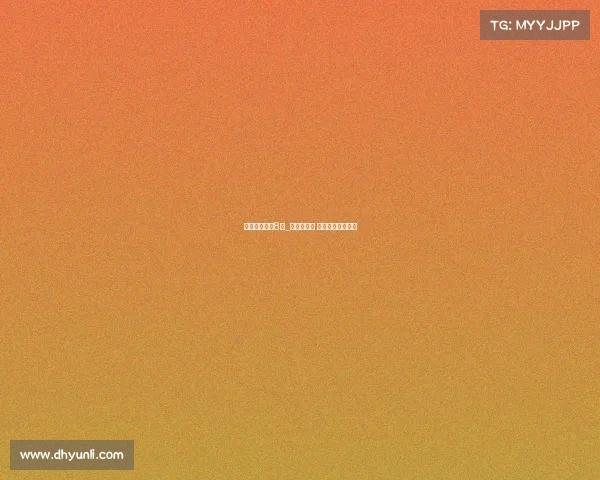 电子竞技口号8字_《键指江湖 巅峰对决启新章》